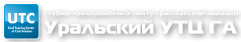 Аварийно-спасательная подготовка пилотов (водная)